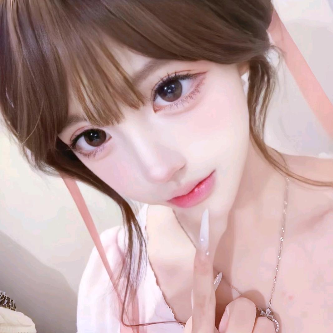 小怡(秒回私信)