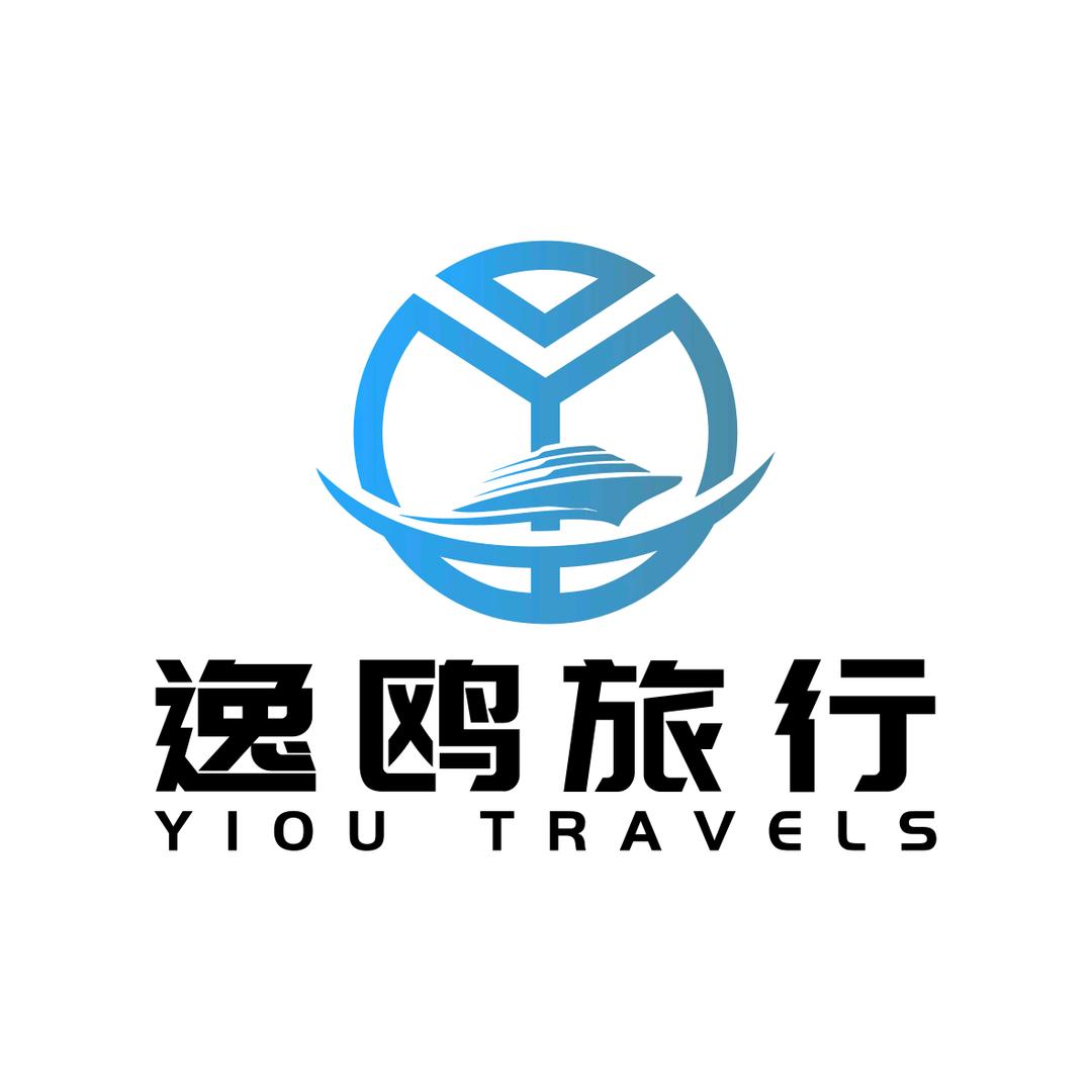 逸鸥旅行