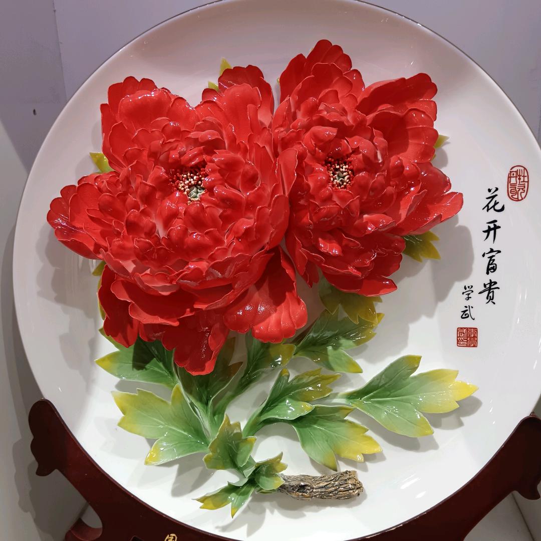 花开富贵,