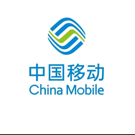 中国移动大流量卡手机卡