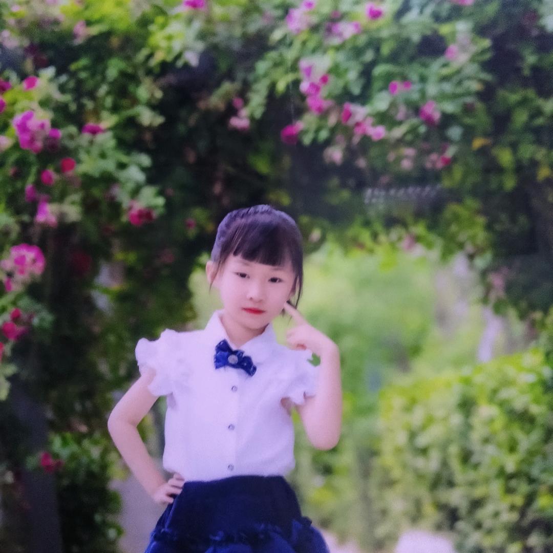 愉快