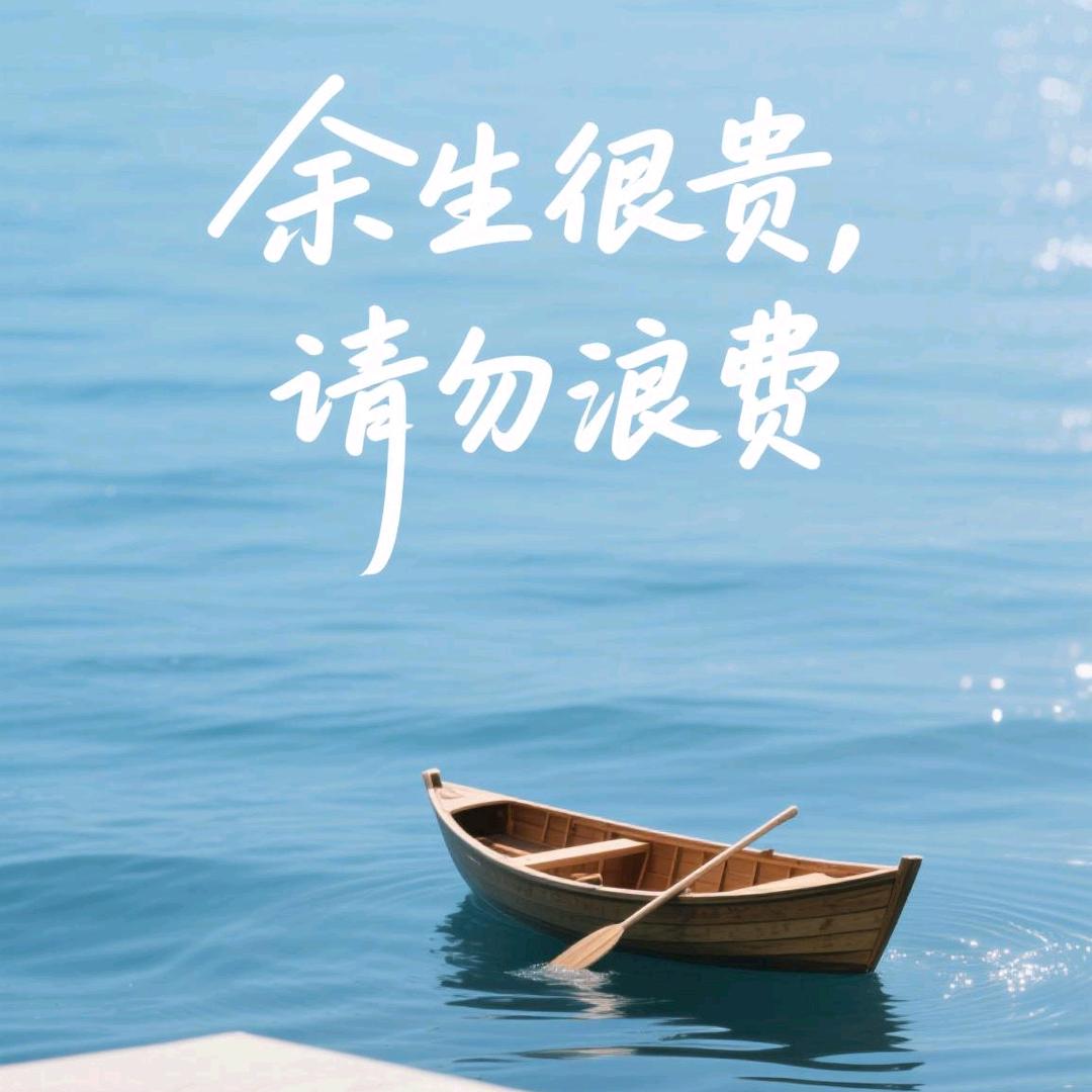 知行读书会—新时优品