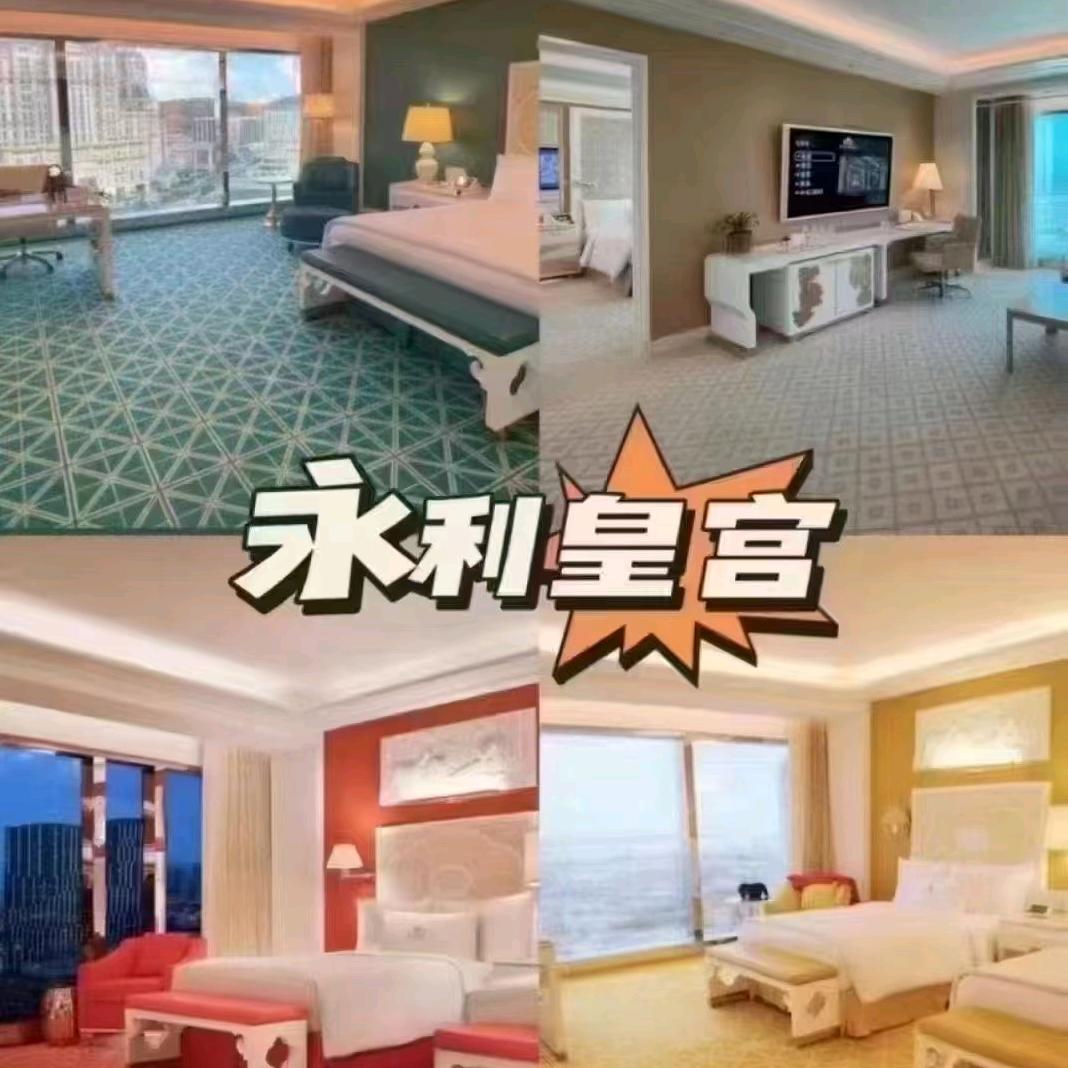 A.Bufu meet（不负遇见）