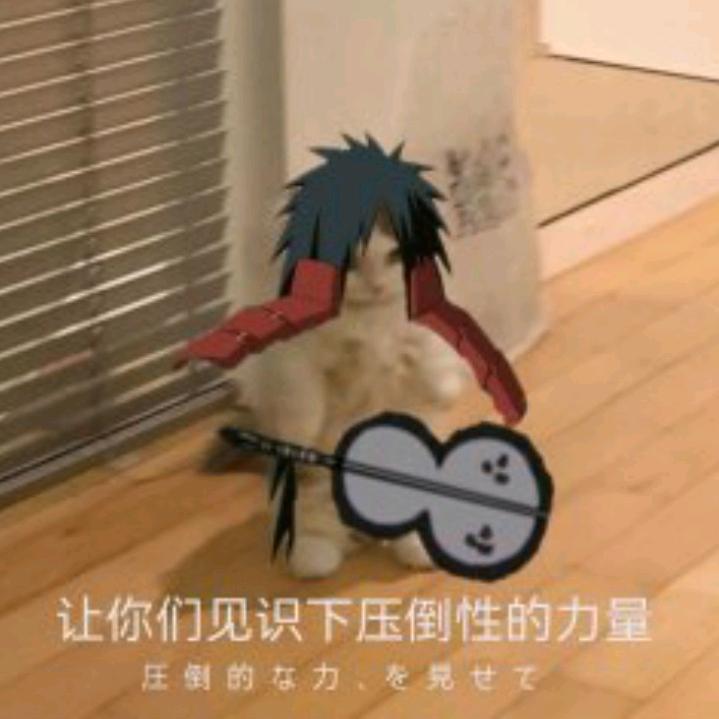 酸的萝卜头像