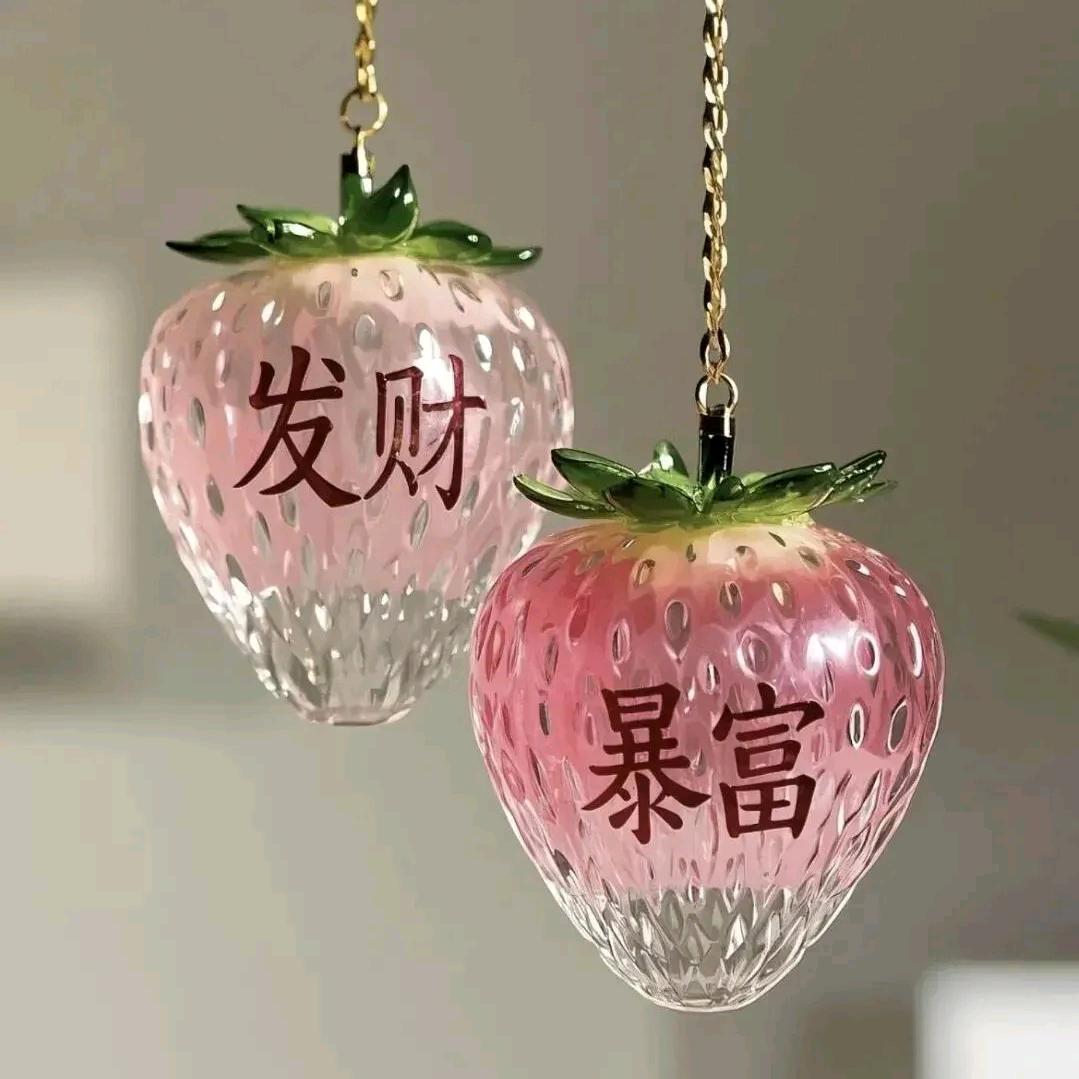 漂