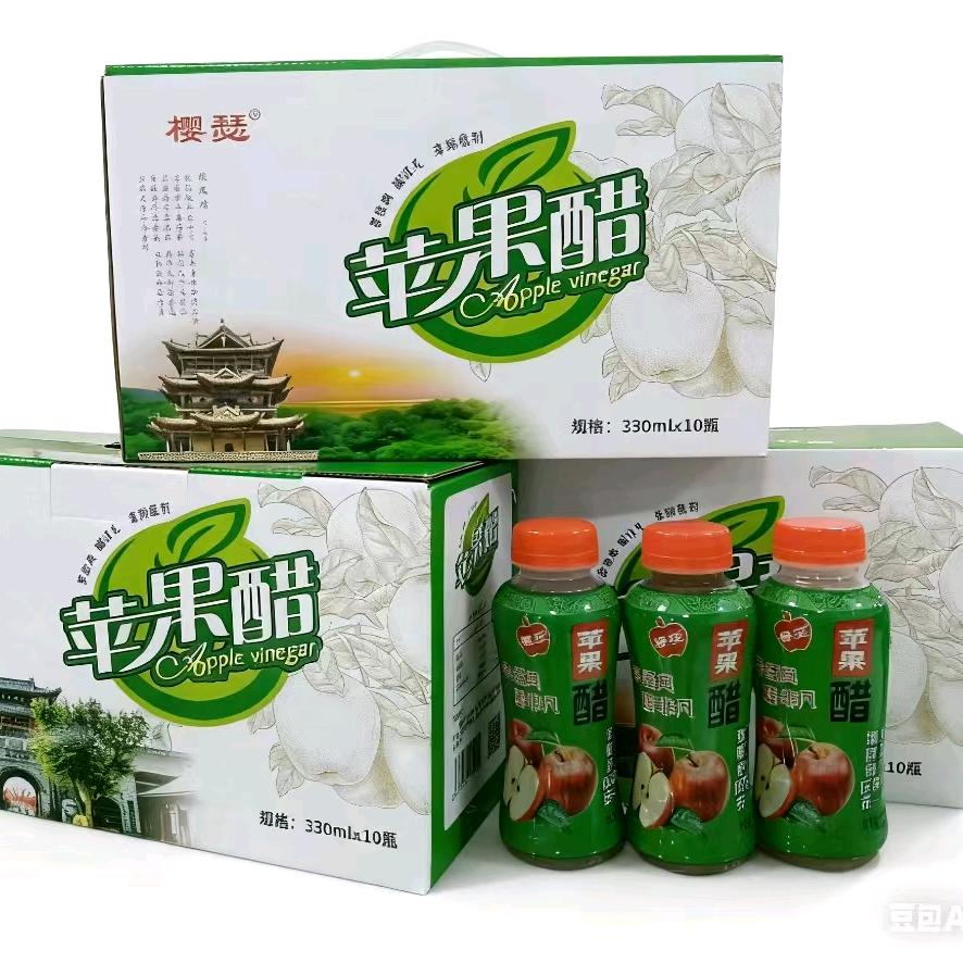 万荣后土情