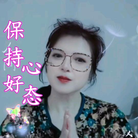 健康财富