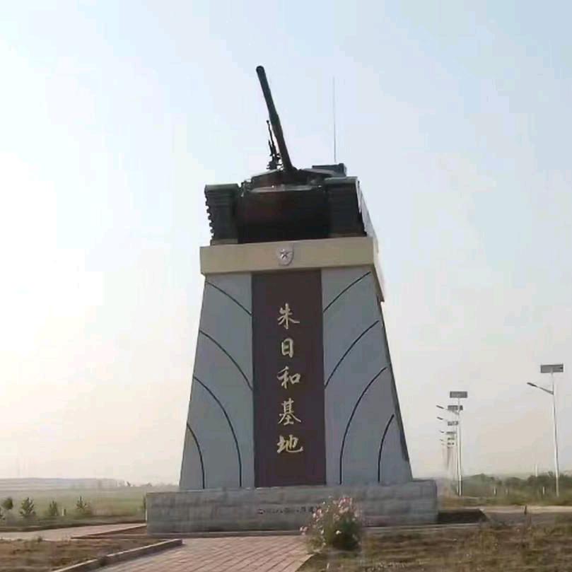 ☂ꪑᮨαꪒོꦿ࿐老兵
