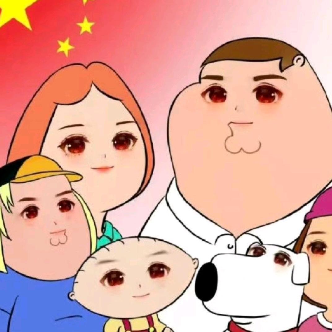 以为