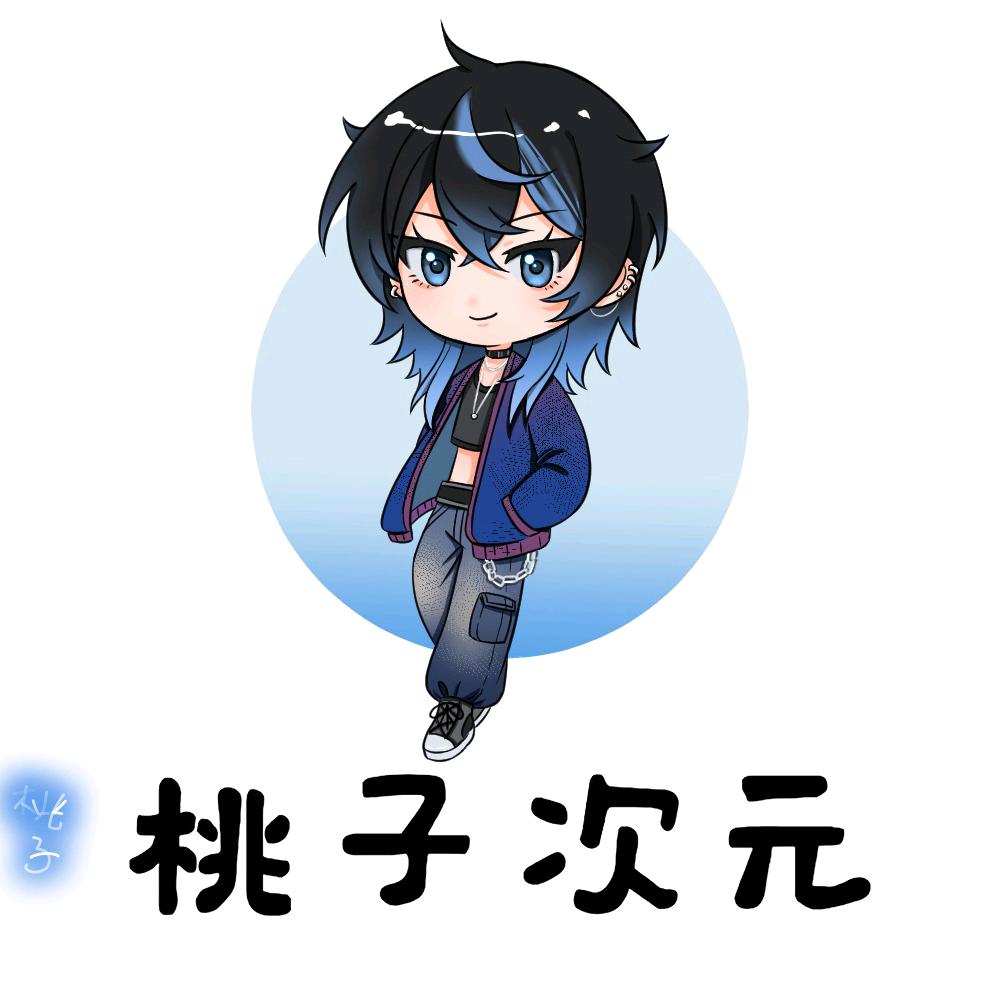 桃子次元cos自拍馆