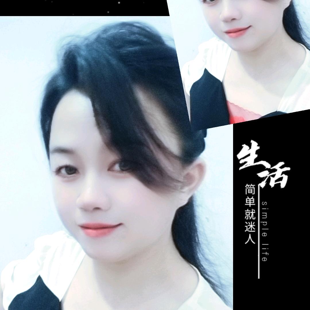 莫姐