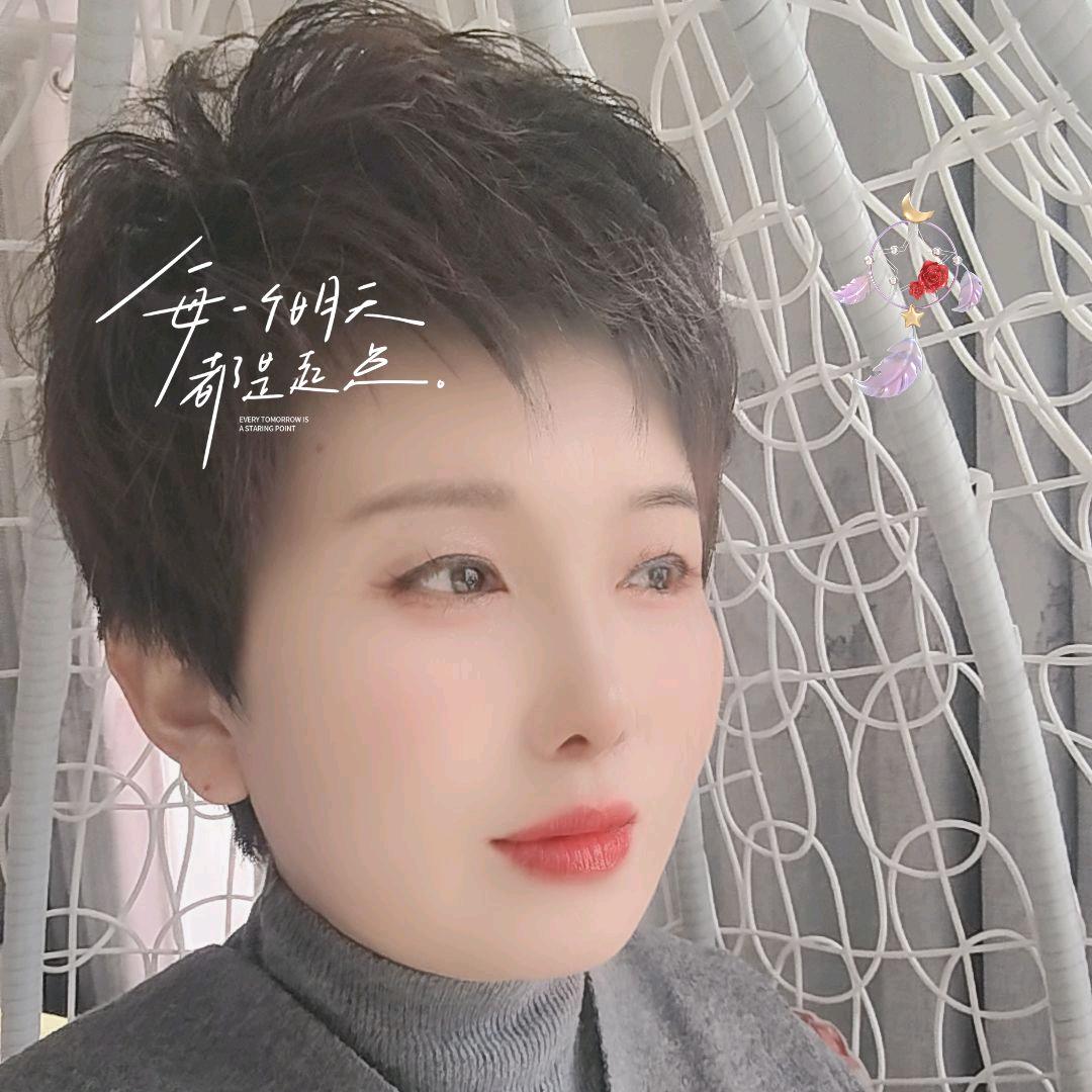 微笑阳光