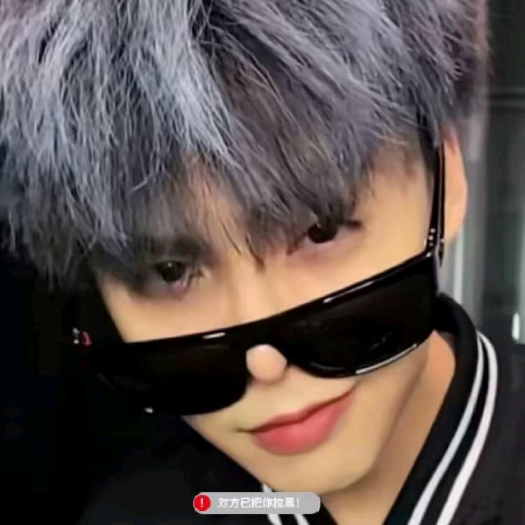 艾总😍