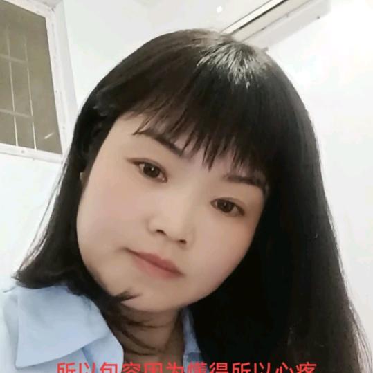 李艳