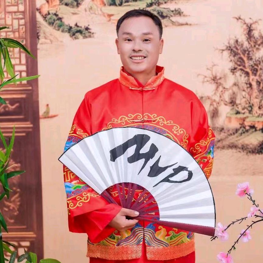 老爸的水果店国平