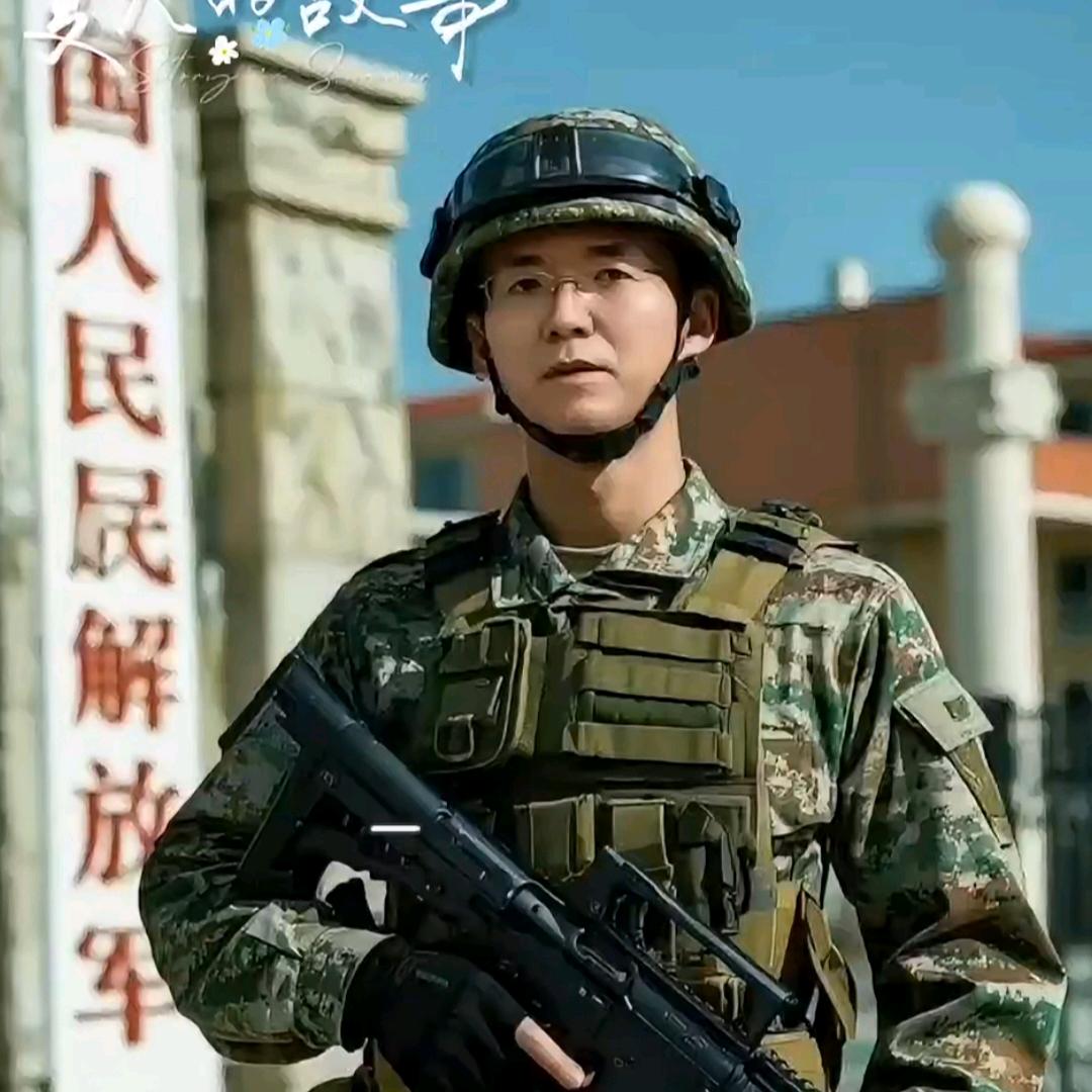 鑫聚焦