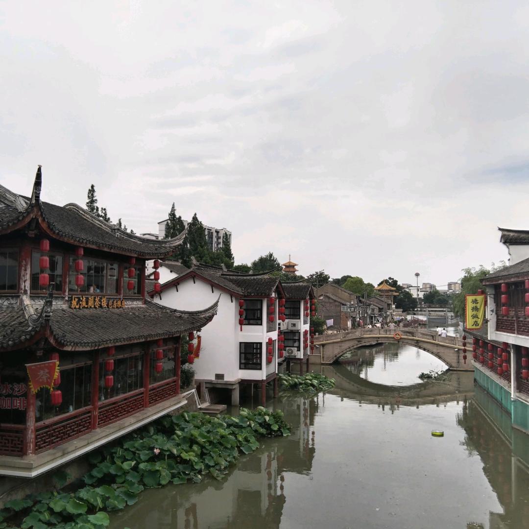 守望幸福