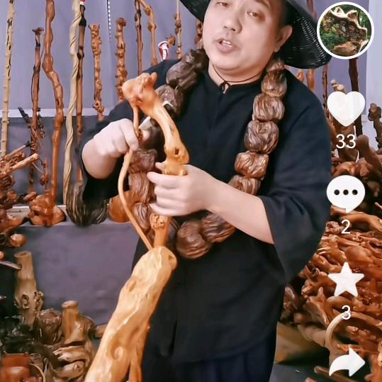 石木哥(老方黑果木)