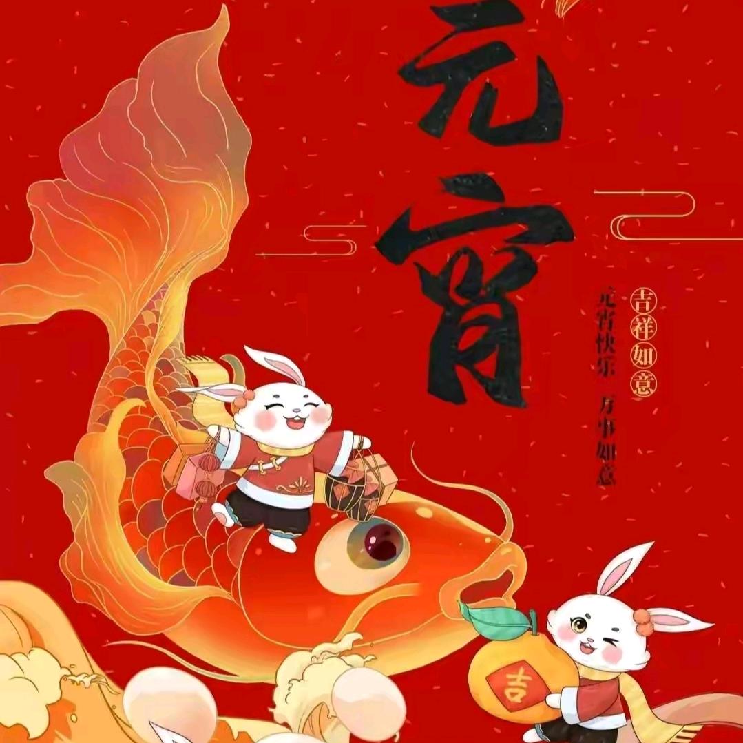 我不是一块石头