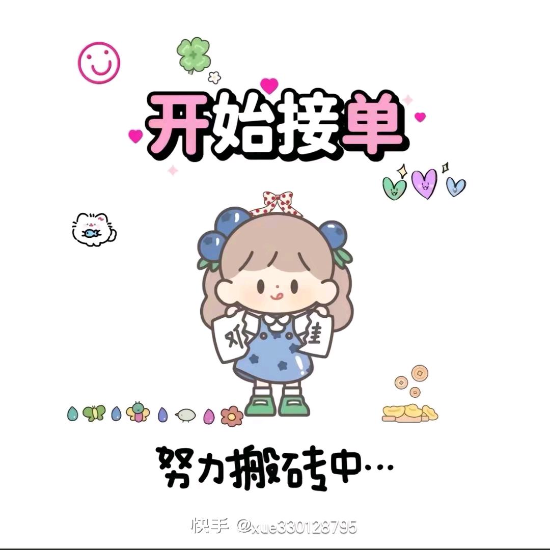 奥迪团队保安999