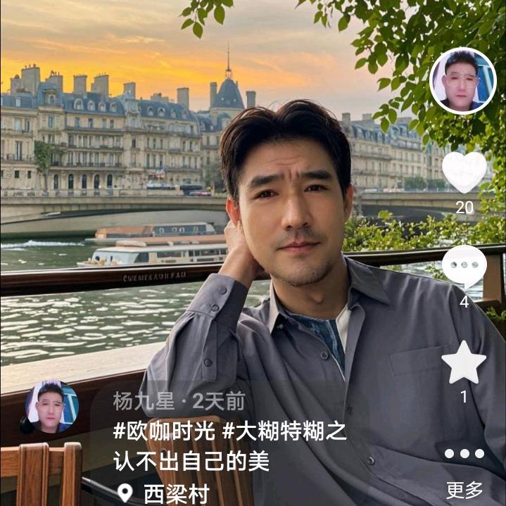 快乐✧٩(ˊωˋ*)و✧老头