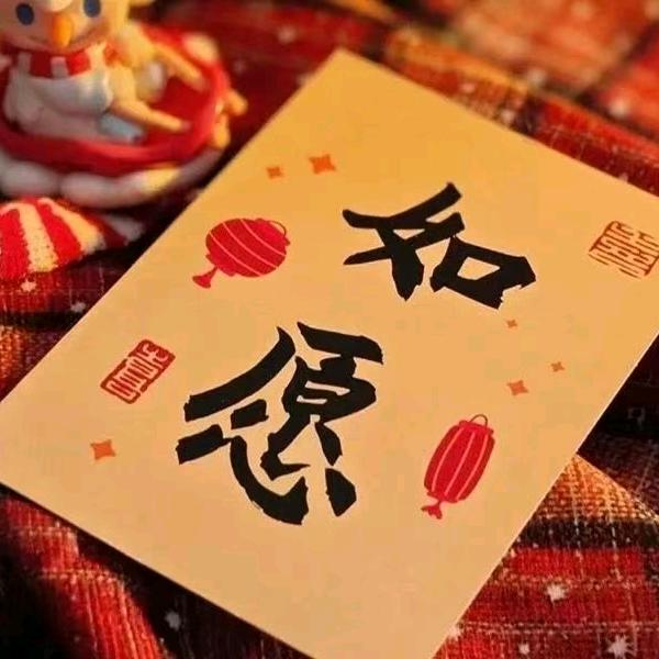 胡姐选房👸🏻（银川）