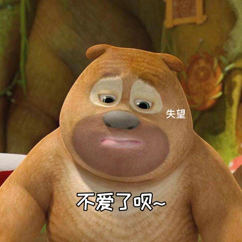 不用上班就想让你滚去睡觉