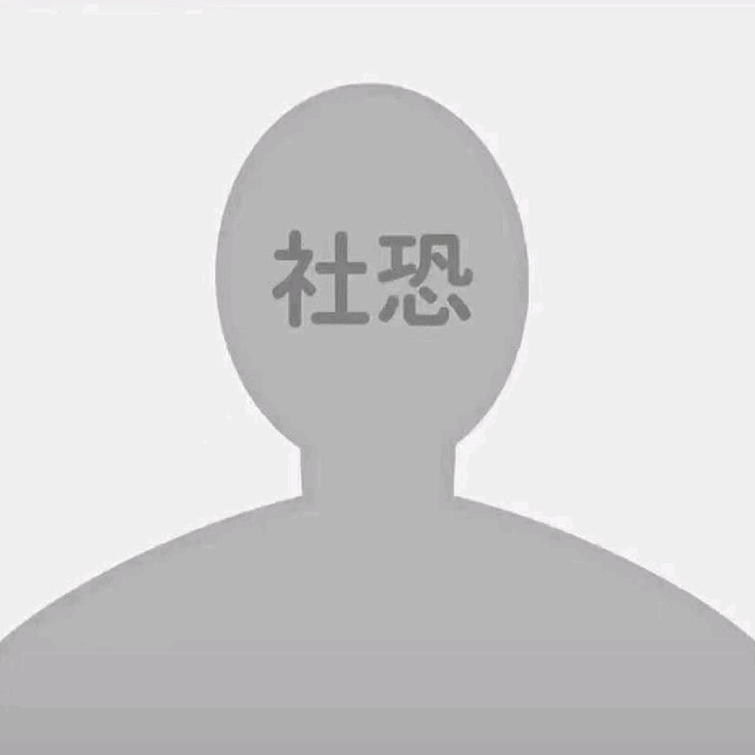 ￴ ￴￴ ￴￴￴ ￴￴ ￴