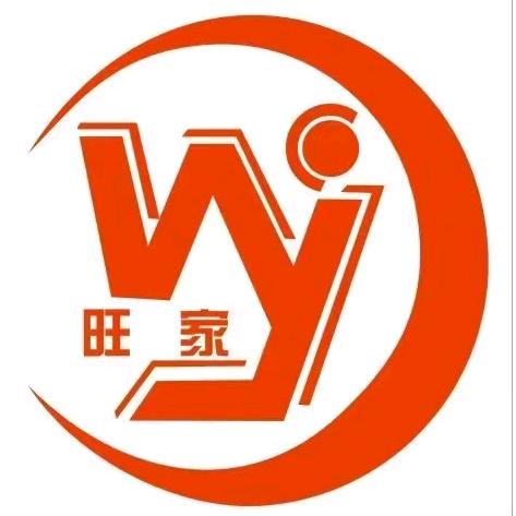 悦己 💗💗即好