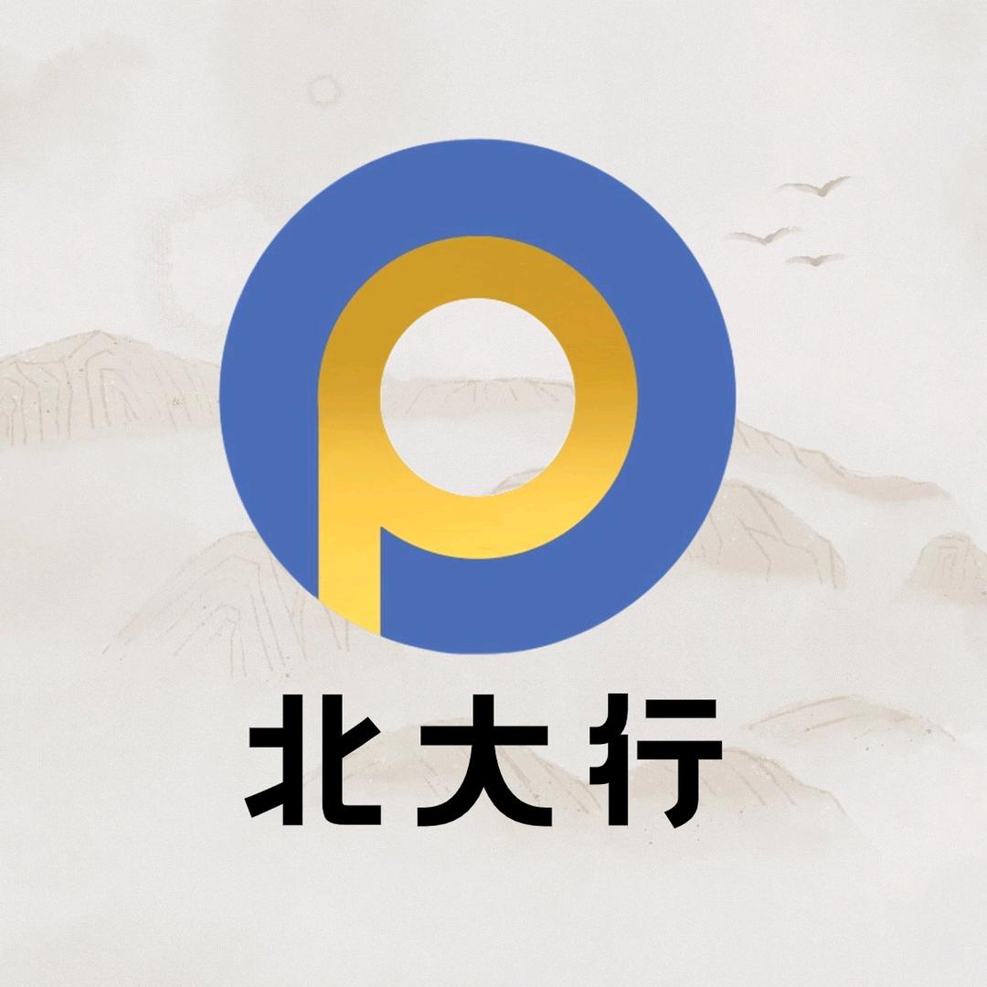 北大人的音乐行旅