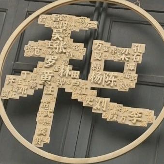 琪乐育儿知识分享