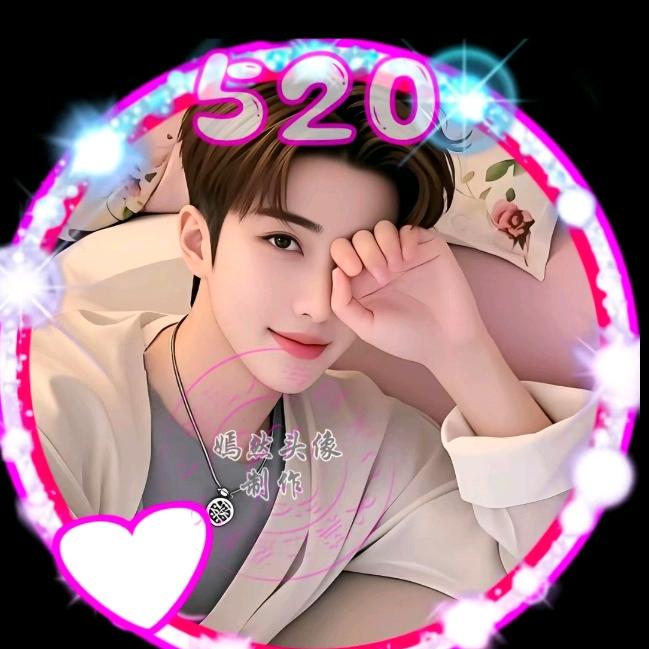 ☆余生只搞钱☆