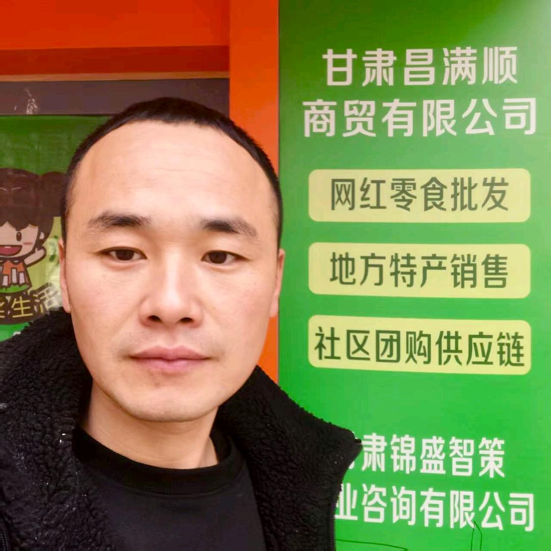 兰州网红零食水果批发团购小军哥