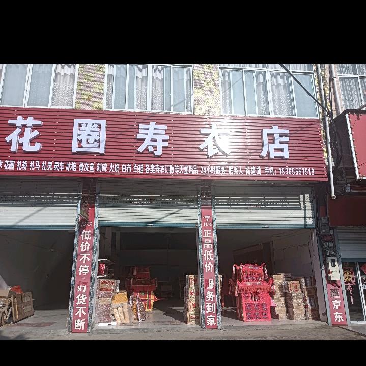 天涯