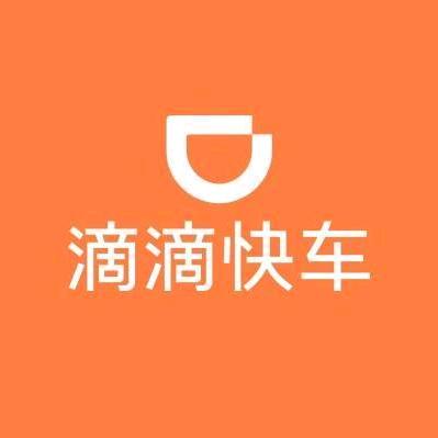 西安网约车小苗