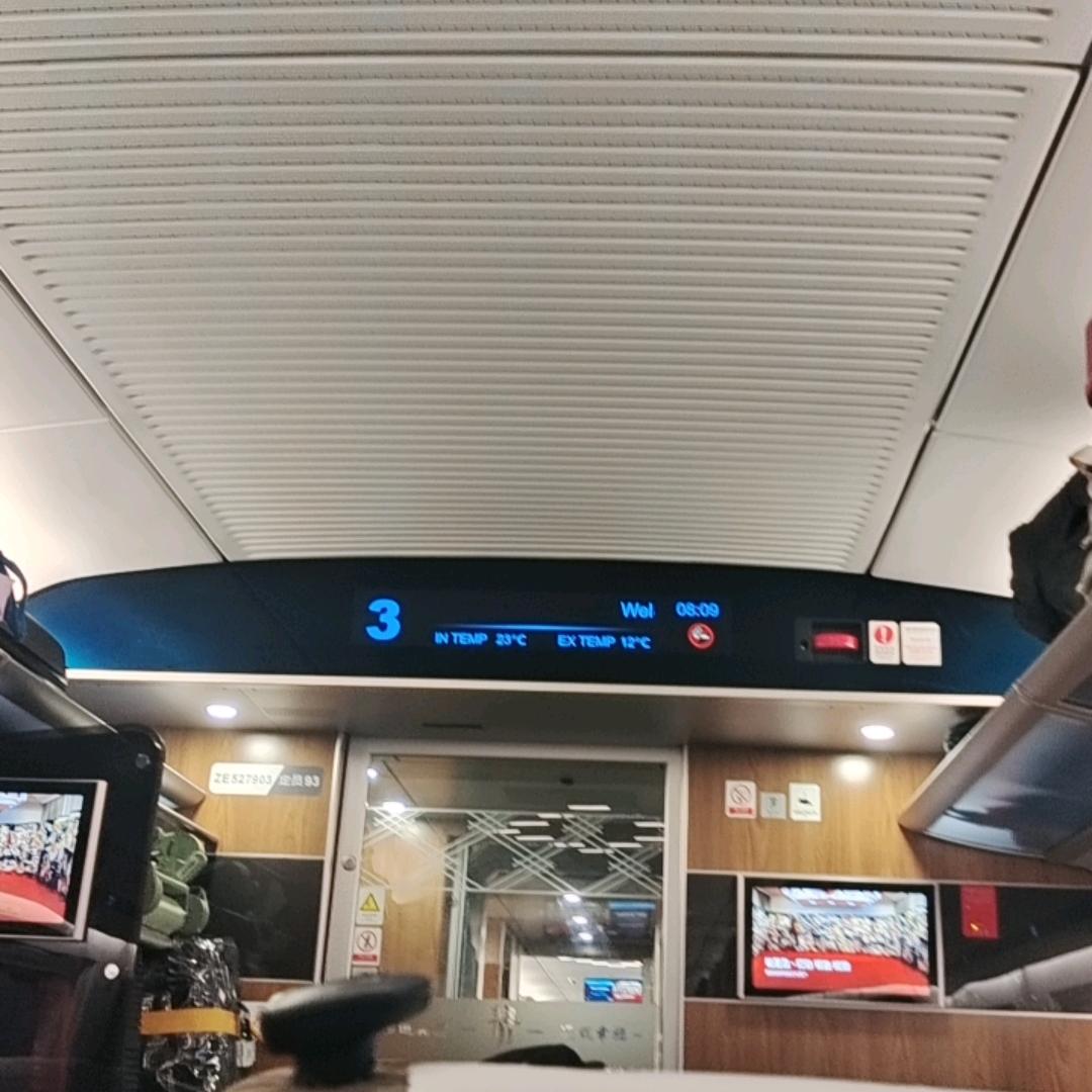 踏雪凌云头像