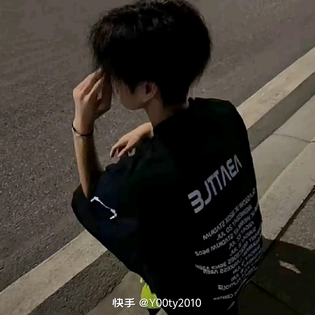 尼扎西