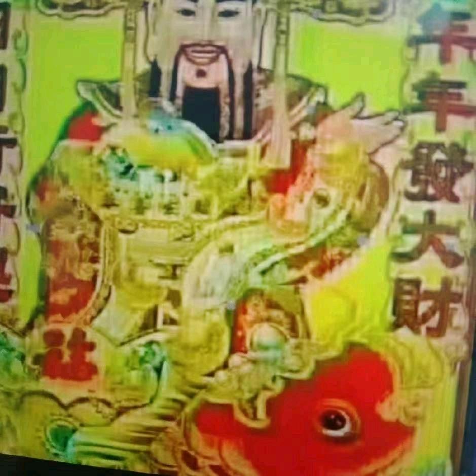 好幸福（617）