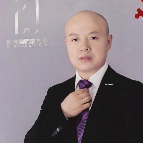 光头秦律