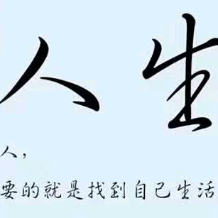 米多