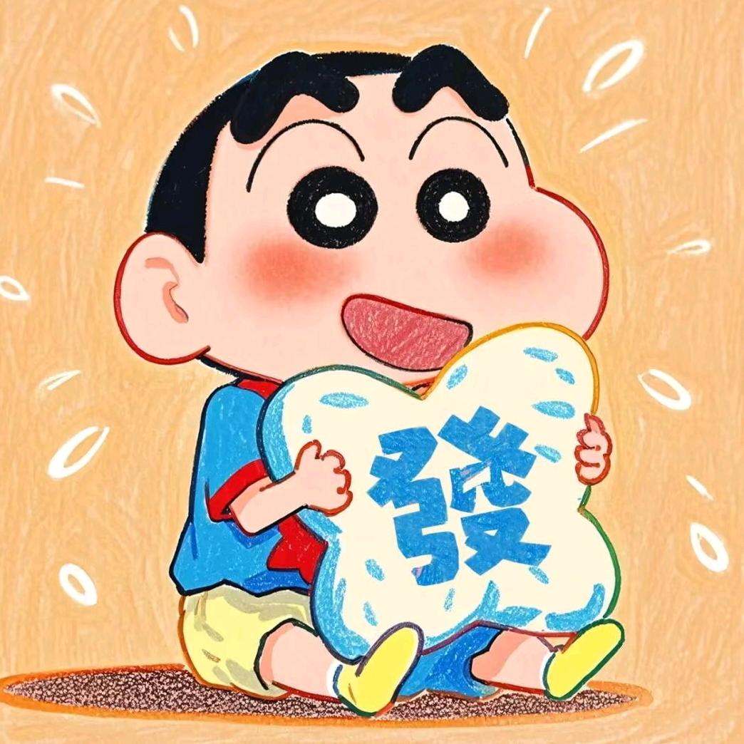 有¹点小糕冷⁰