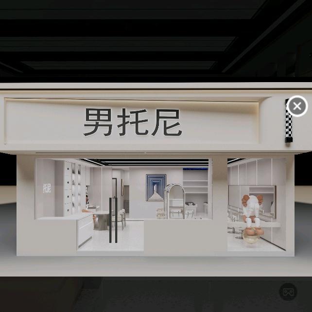 广州阿K-男托尼