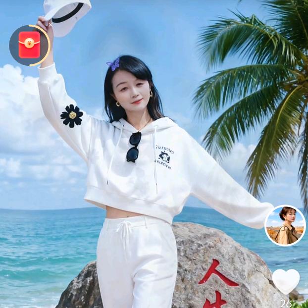 石小秋。拒绝私聊