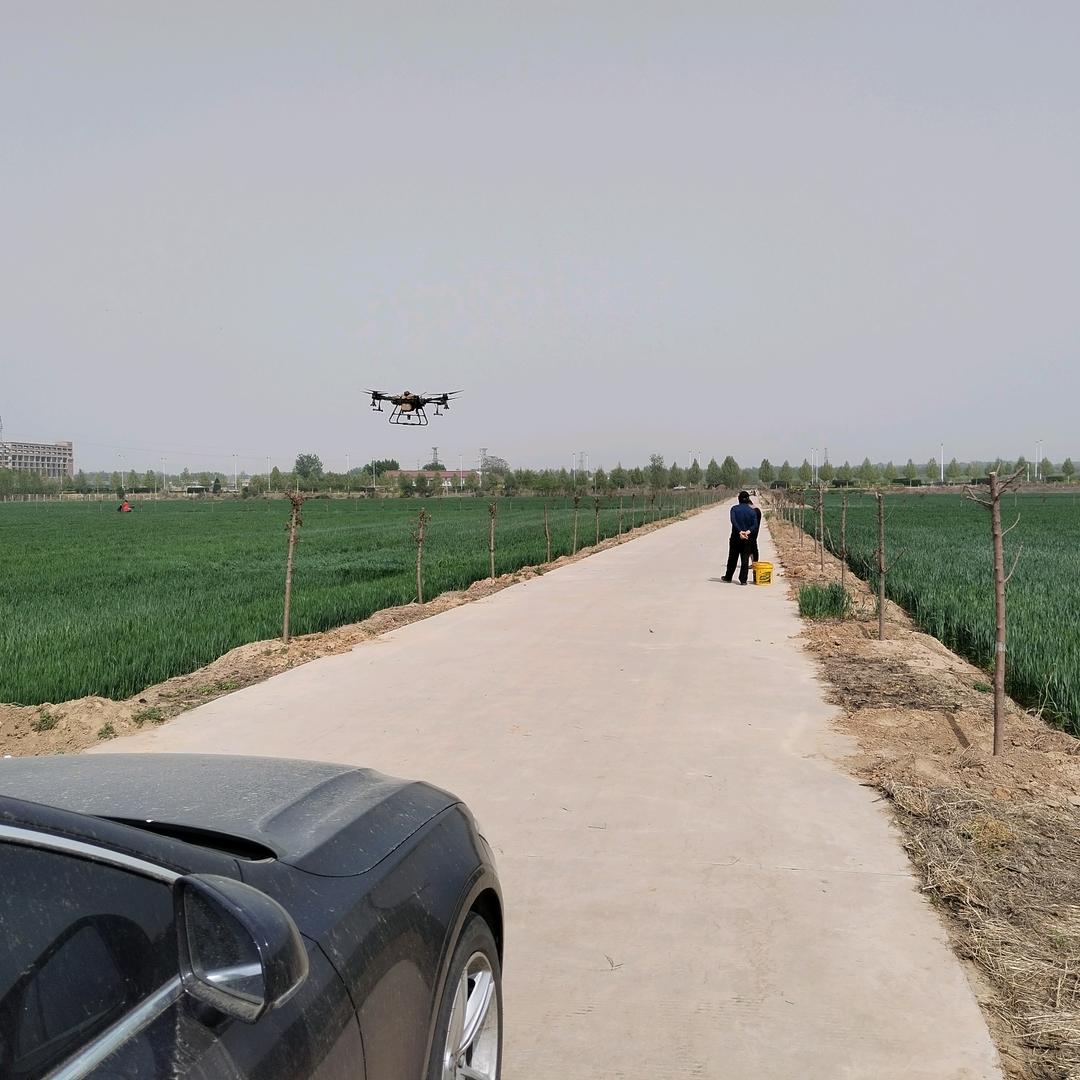 山西为农科技有限公司