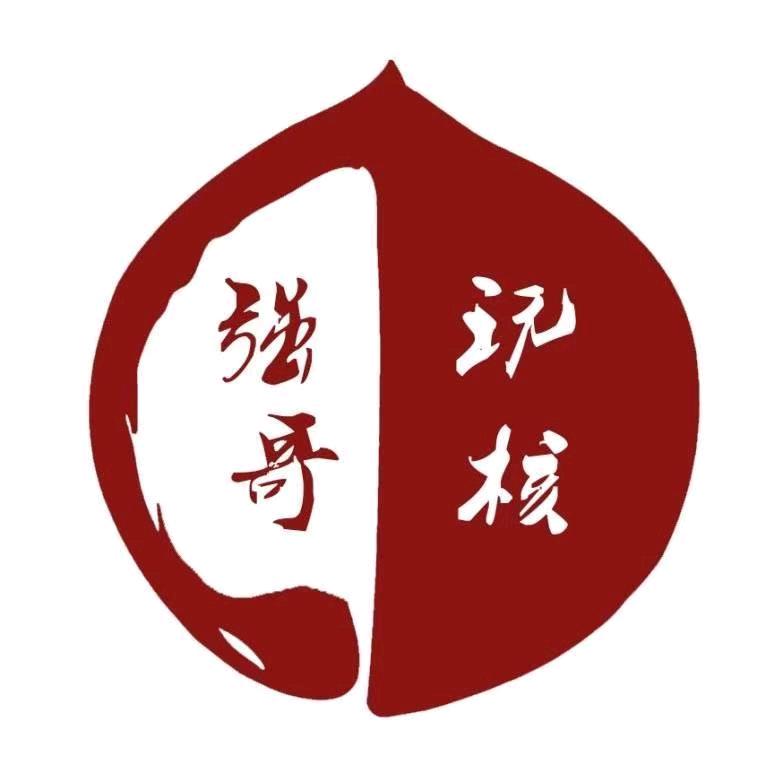 臻核-强