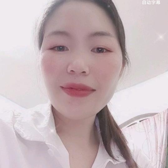 雪雪