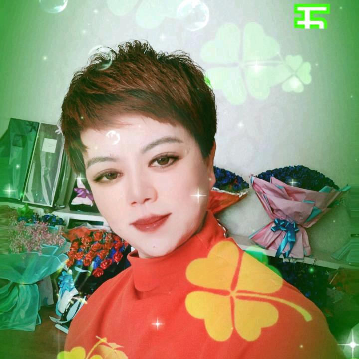 最美的人