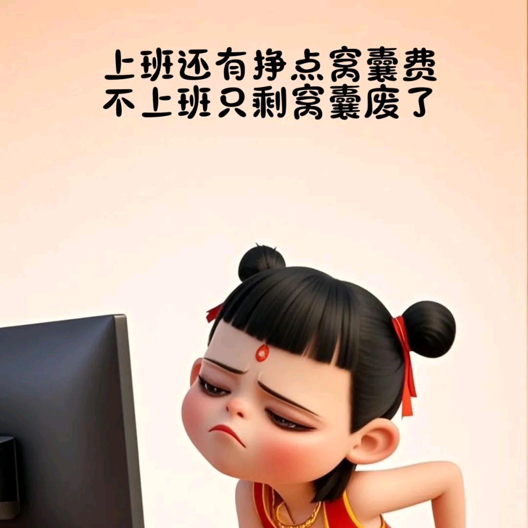 90 ✪ω✪小睡神