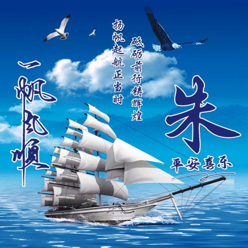 ༺ཌ༈横跨🌟四海༈ད༻