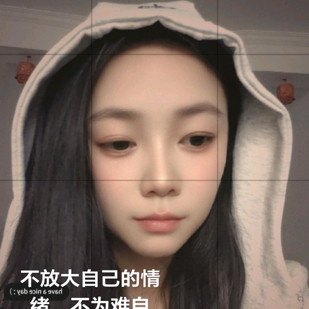 莹莹